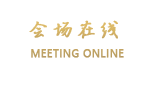 大理郦宜居精品客栈